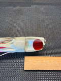 Koya 861